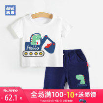 Dinosaur excavator boys clothes boys baby summer clothes baby 3-4 childrens summer cotton set 1-2 years old