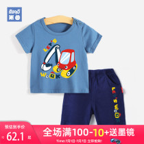 Dredger Boy Boy Summer Clothing Baby Baby 1 Clothing 2 Years Old 3 Years Old Two Kit 4 Years Old Dredger