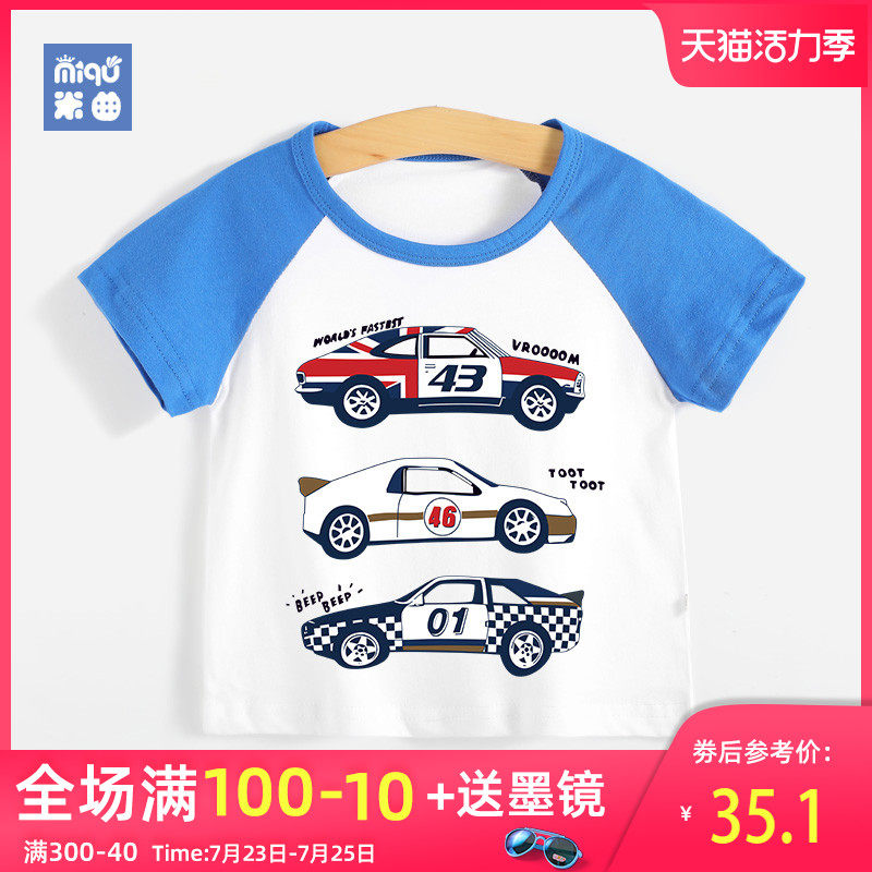Pure cotton boy clothing Male baby summer thin infant children 1 clothes 2 cars 3 short-sleeved 4 T-shirt 567 years old