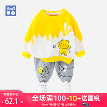 Fall Boys Clothing Boys Baby Set 1-3-4 Infants Clothing Spring and Autumn Clothing 2-5 Childrens Clothing Boys 132-year-old