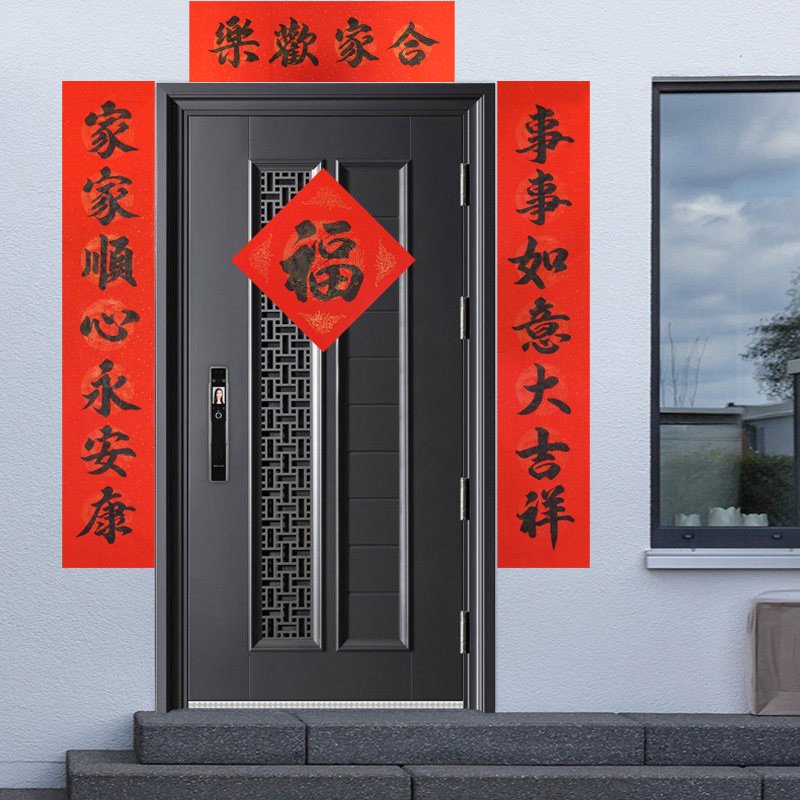 2026新春必备：什么样的手写春联最耐用？洒金纯红面定制对联选购攻略