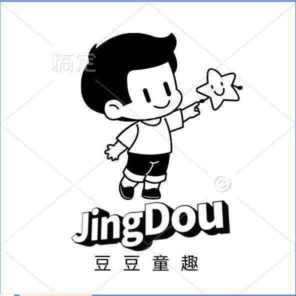 精豆豆的店