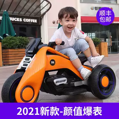 Children's electric locomotive tricycle charging boys and girls toddler toy children battery baby carriage gift can sit
