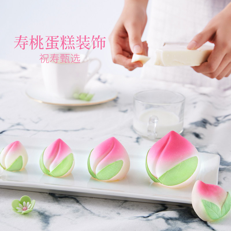 Chocolate Birthday Peach Cake Decoration Insert Qianzhuo Golden Hollow Peach Birthday Old Man Birthday Cake Decoration Ornament