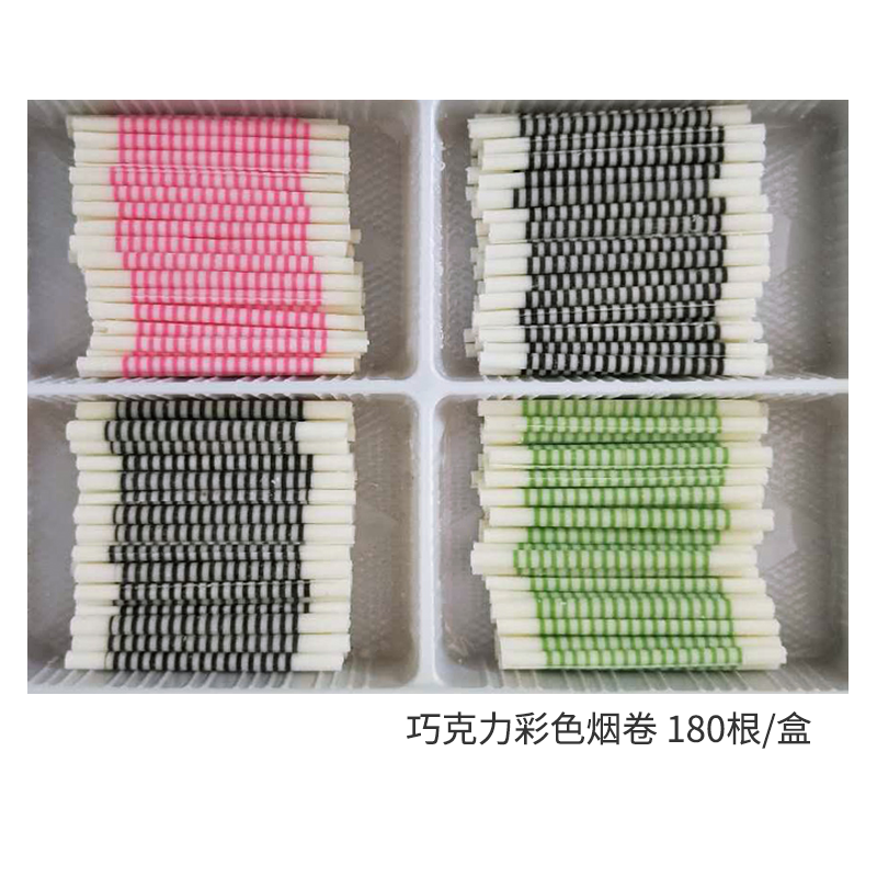 Color Chocolate Smoking Stick Cake Decoration Eggs Tsai Ice Cream Baking Diy Plugin Smoke Rolls Chocolate Accessories-Taobao