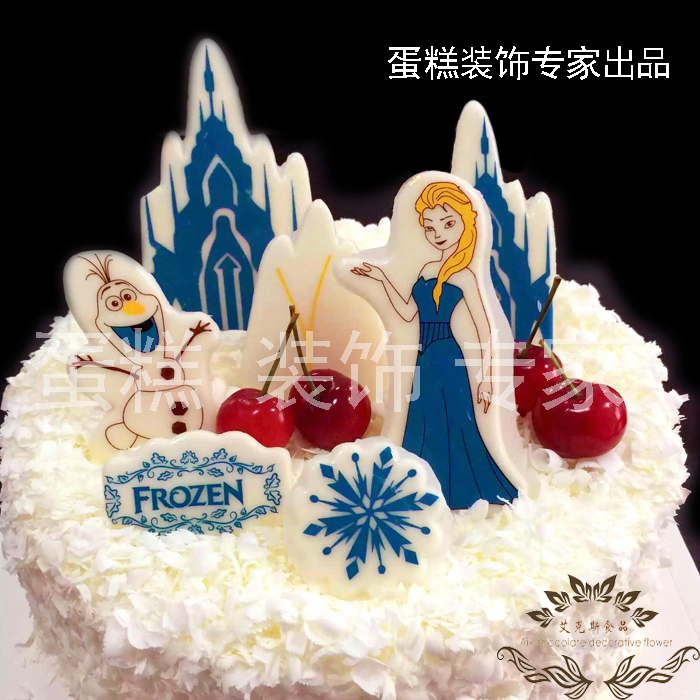 Cake decoration, chocolate inserts, cartoon accessories, 3D Frozen, 2 sets, 10 sheets