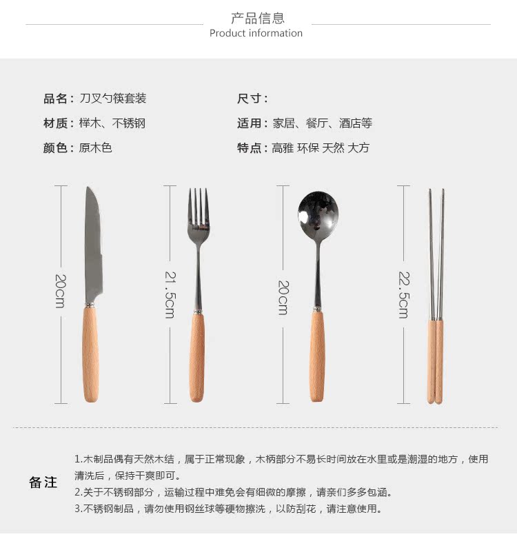Hàn Quốc Sáng tạo Thép không gỉ Tay cầm dài Muỗng Văn phòng Môi trường Cà phê Thìa muỗng Kem Muỗng Đơn - Cà phê dụng cụ pha cafe