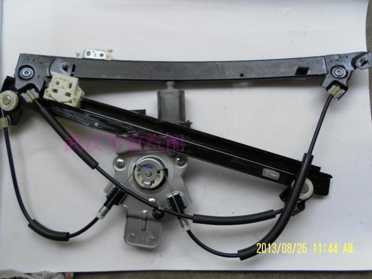 Dongfeng Citroën C5 electric glass lifter glass rocking machine original piece support for 4S inspection