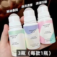 150ml