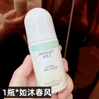 50ml