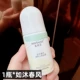 50ml