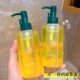 300ml