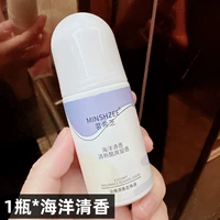 49ml