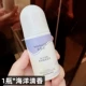 49ml