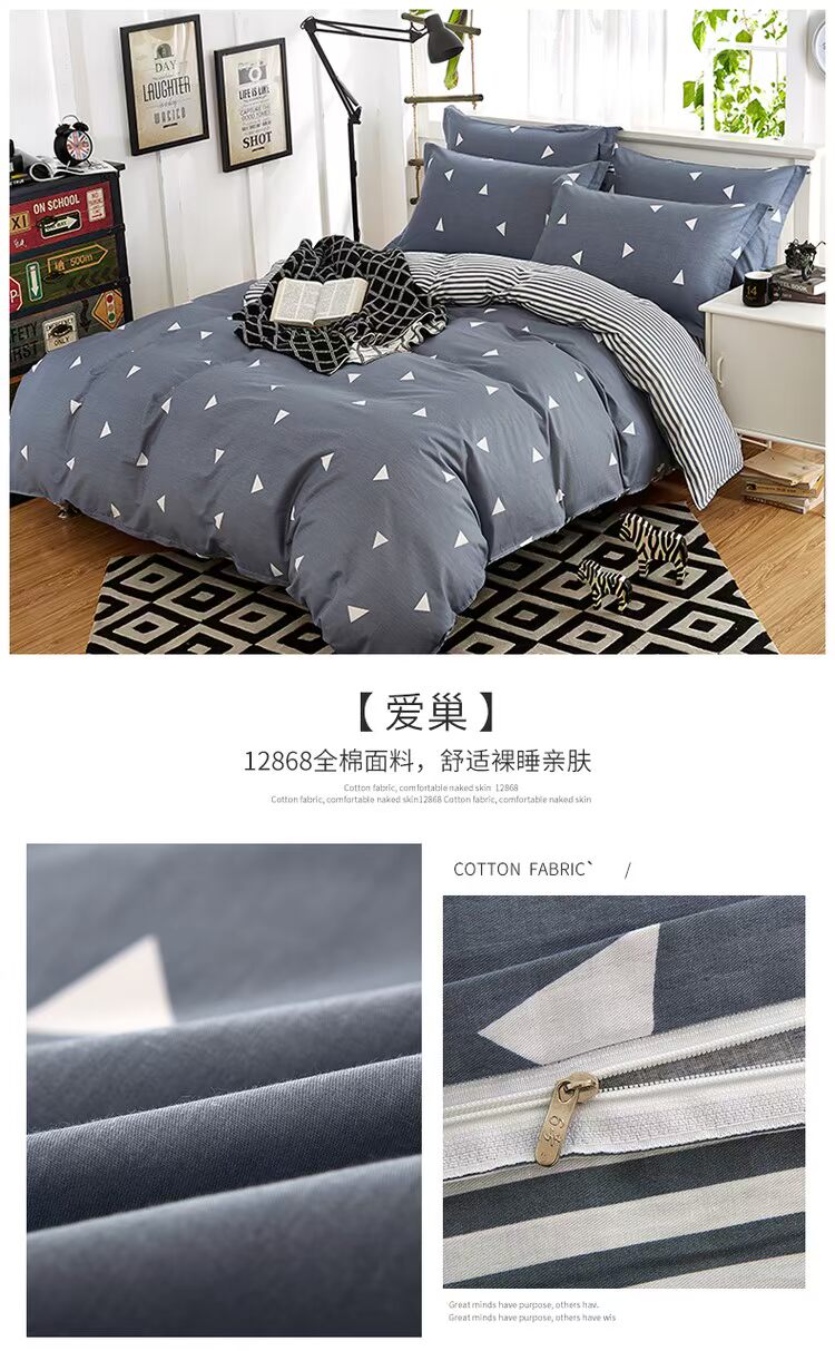 Chăn bông 100% màu đỏ bao gồm một miếng bông 1,5m1,8m tấm đôi ký túc xá sinh viên có thể được bọc chăn - Quilt Covers 	ruột chăn phao	