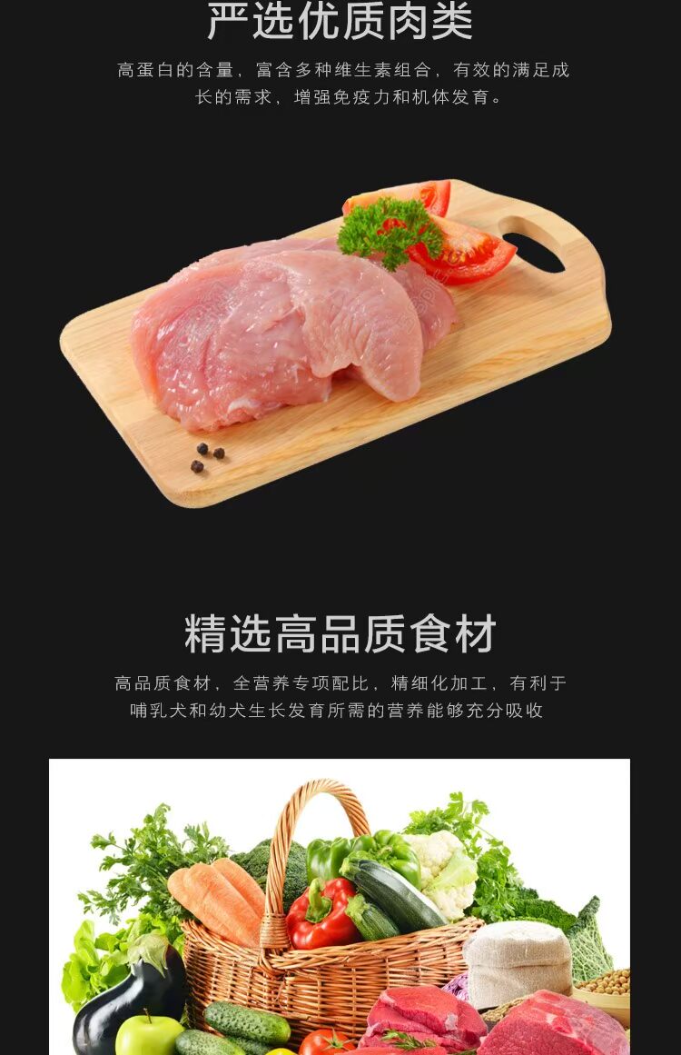 Yourui toàn chó giống bánh sữa chó con 1,5kg cho con bú Teddy VIP Golden Retriever chung chó chính thức ăn 3 kg mua thức ăn cho chó