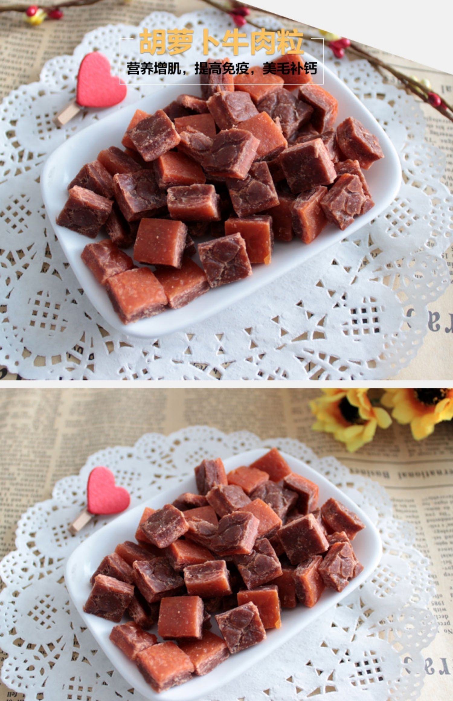 Chó ăn nhẹ sữa chua thịt bò 220g gấu bông vàng đào tạo phần thưởng làm đẹp tóc thú cưng canxi con chó con - Đồ ăn vặt cho chó thức ăn hạt mềm zenith cho chó