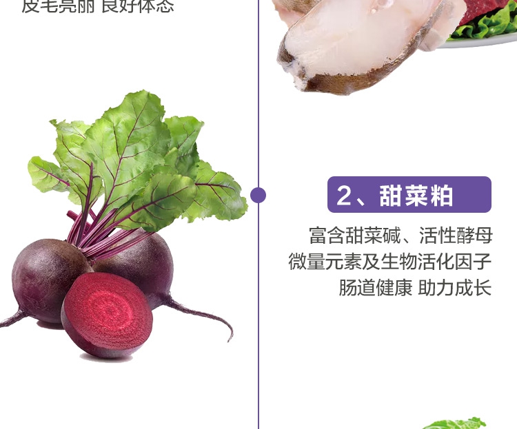 Thức ăn cho chó ăn thức ăn cho mèo 5kg thức ăn tự nhiên ít muối cá biển có hương vị thành một con mèo con mèo con mèo thời kỳ làm đẹp lông túi 10 kg - Cat Staples thức ăn cho mèo gần đây