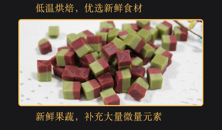 Chó ăn nhẹ thịt bò thịt bò Husky Labrador huấn luyện chó thưởng Teddy răng hàm làm sạch răng Jin Mao Satsuma - Đồ ăn vặt cho chó Bánh cho chó