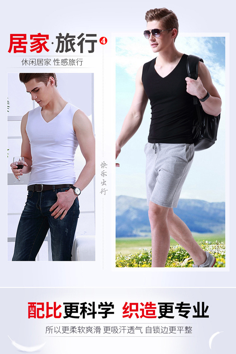 Mùa hè nam phù hợp với áo sơ mi liền mạch áo nỉ lụa băng cao co giãn Slim áo sơ mi cổ chữ V thể thao vest ao day dep