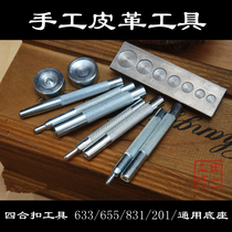 Four-fit buckle installation tool set 655 633 831 201 button installation tool universal base