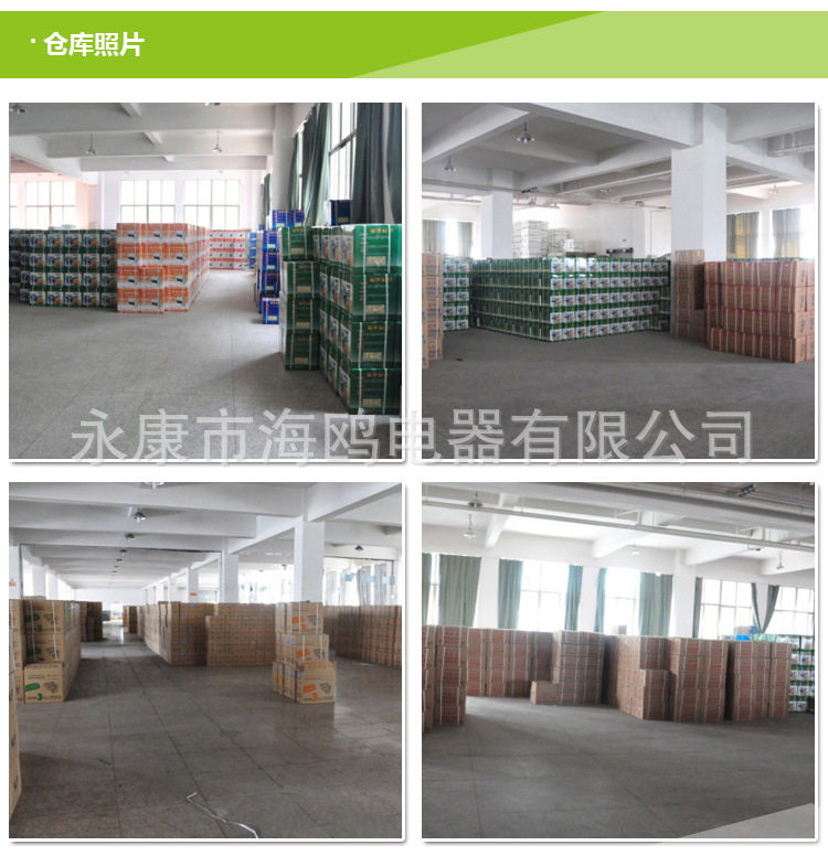 DZM-160b, 180b, 200b_17