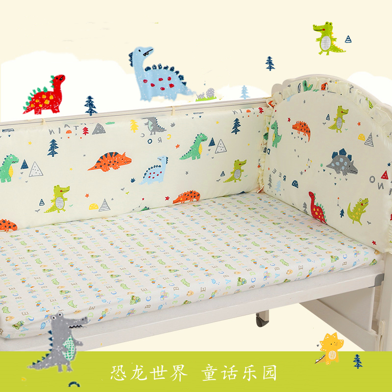 Crib beds Apron Cloth Crash-proof 35-60CM Plus High Baby Child Splicing Fence Soft Bag Pure Cotton Removable Wash
