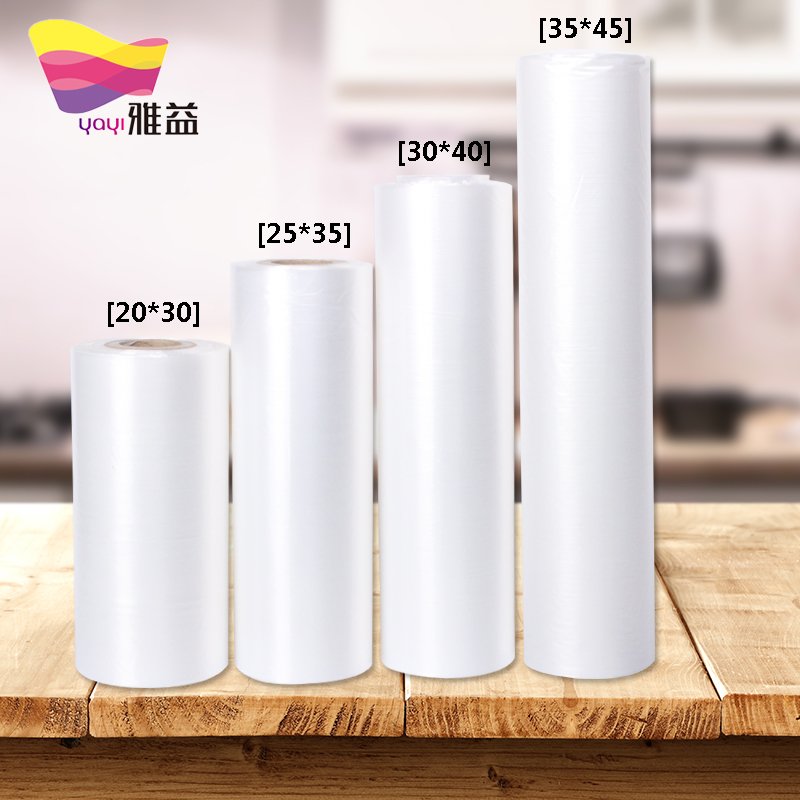 Yayi thickened roll bag household plastic PE roll bag food bag supermarket with large, medium and small hand-tear bags