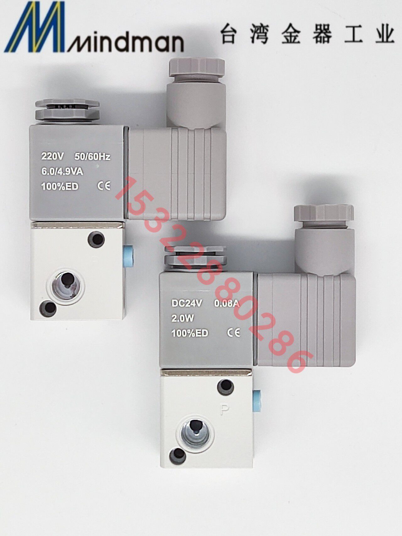 电磁阀MVDC-220-3E1-DC24V台湾金器Mindman全新原装正品供应
