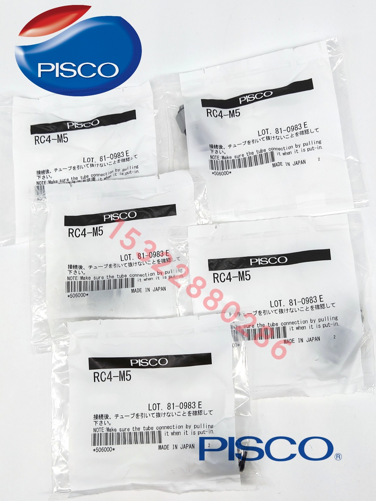 回转接头RC4-M5日本PISCO(碧铄科、匹士克)全新原装正品销售中