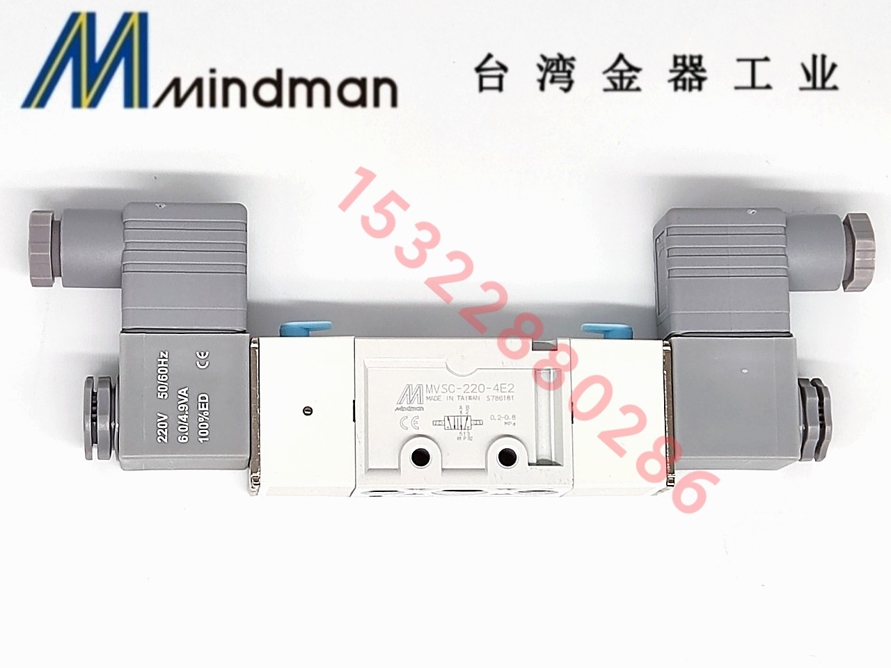 电磁阀MVSC-220-4E2-DC24V台湾金器Mindman全新原装现货供应