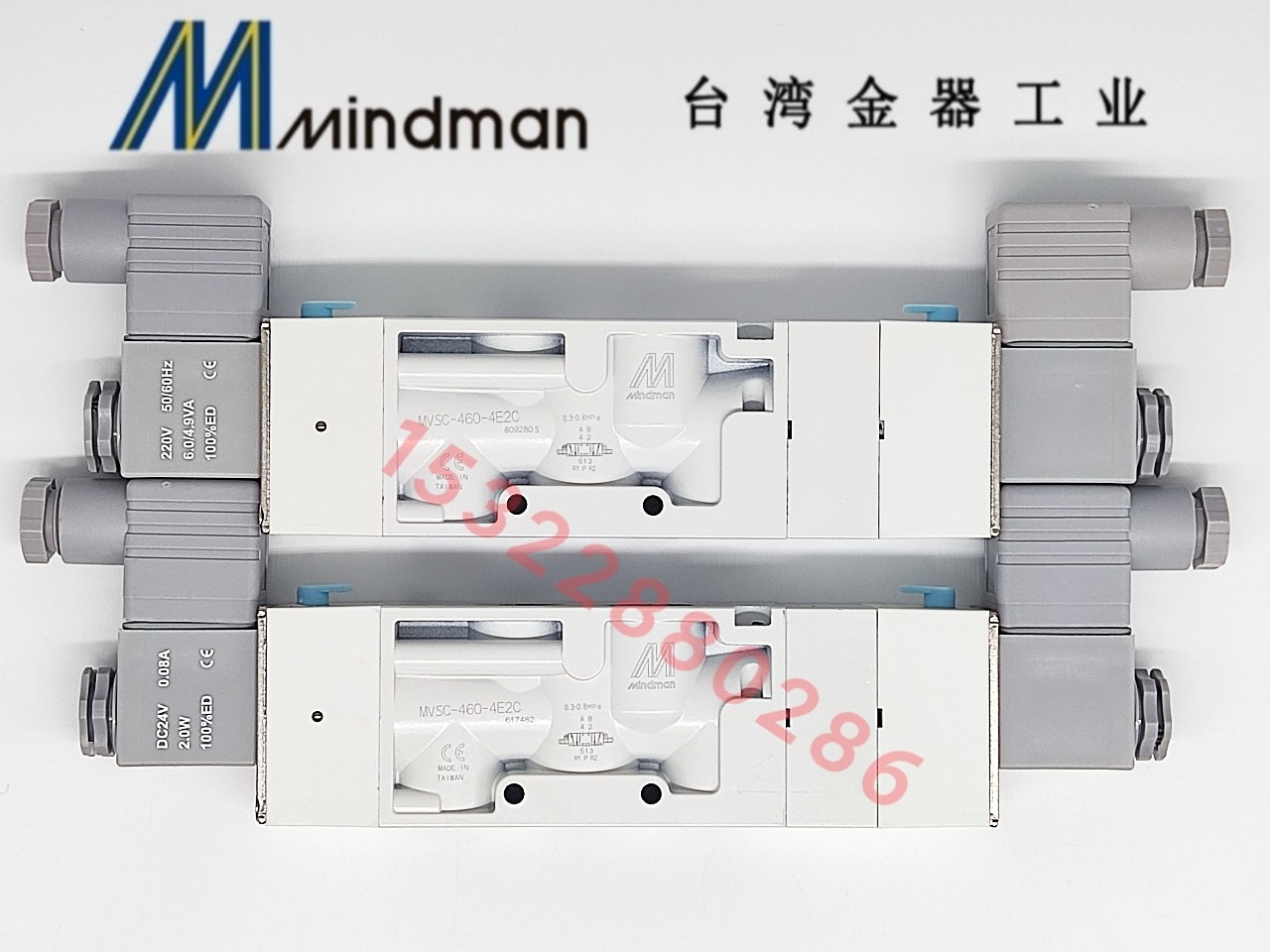 电磁阀MVSC-460-4E2C-DC24V/AC220V台湾金器Mindman全新原装现货