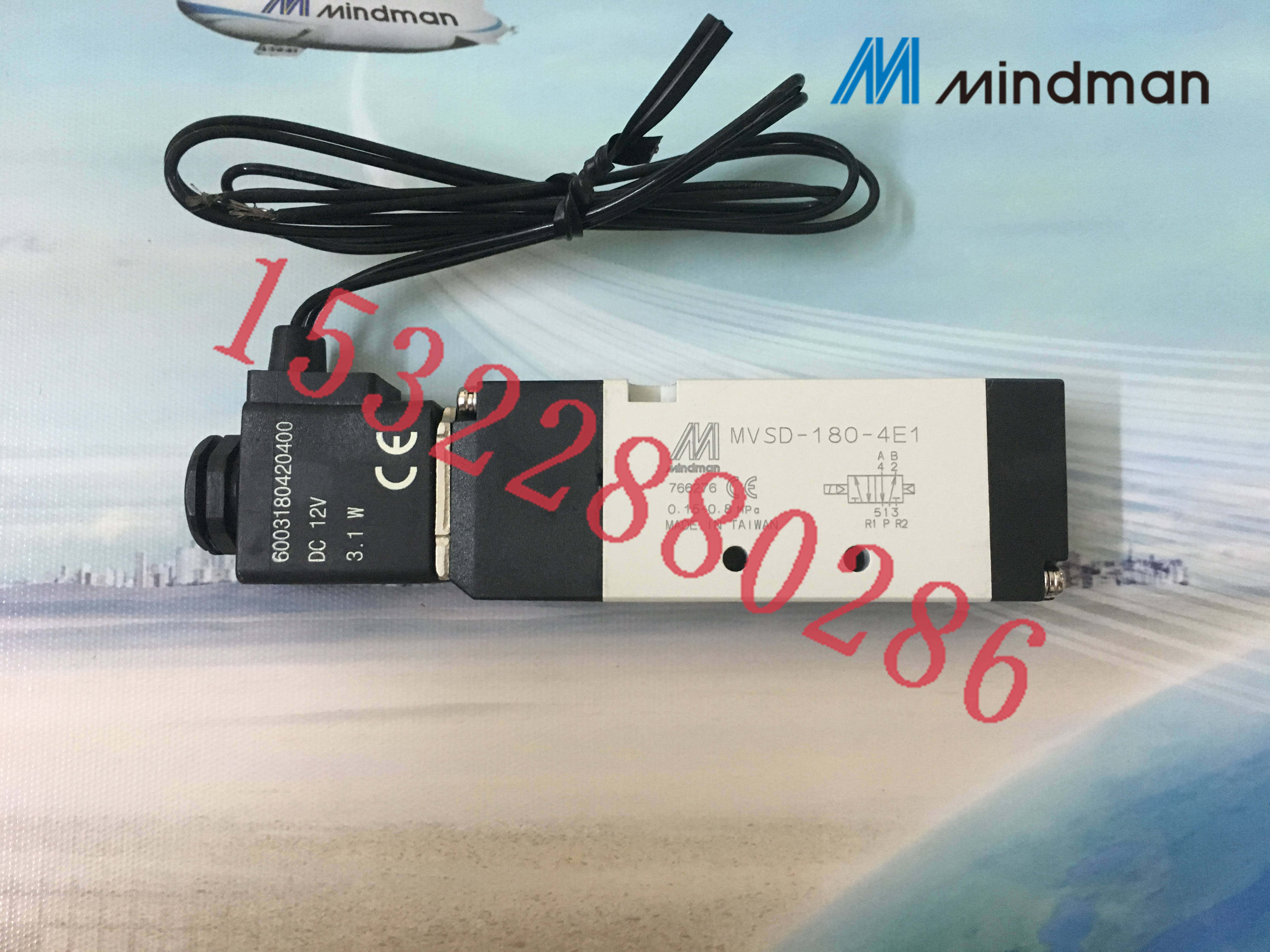 电磁阀MVSD-180-4E1-DC12V-W台湾金器Mindman全新原装现货供应