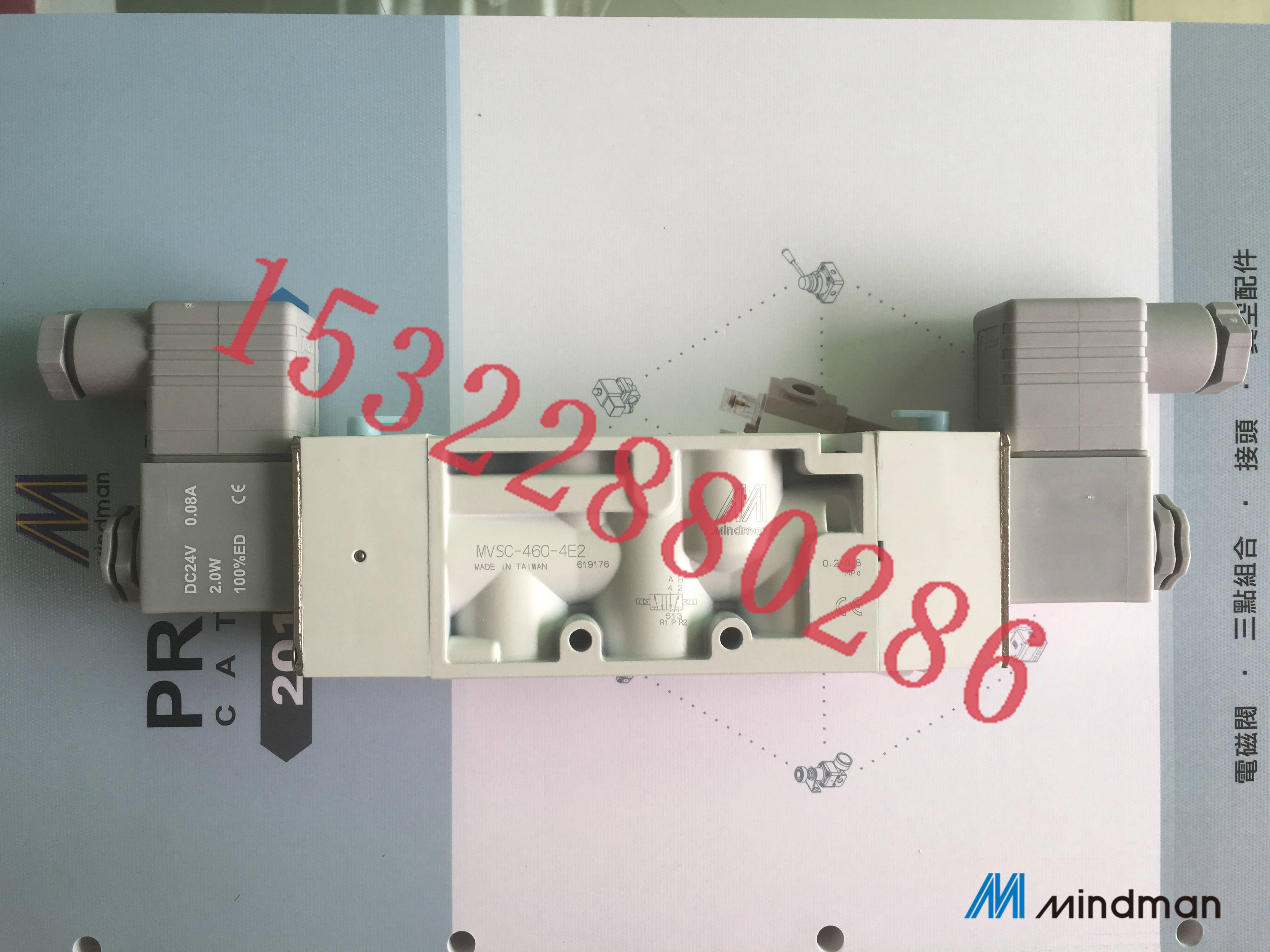 电磁阀MVSC-460-4E2-DC24V台湾金器Mindman全新原装现货供应