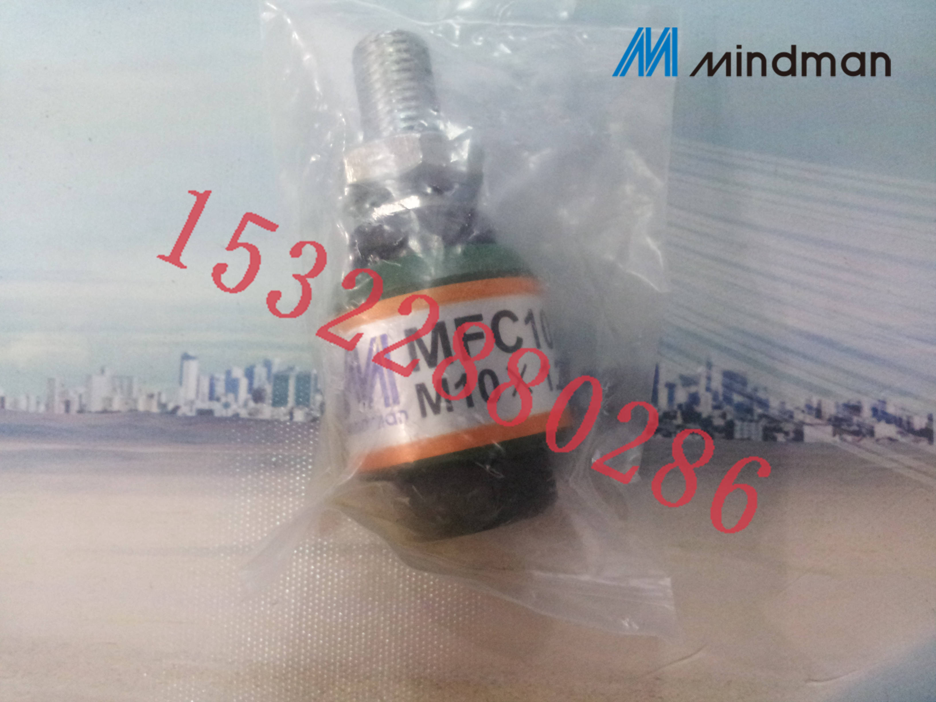 浮动接头 MFC-1010T 台湾金器 Mindman 全新原装正品特价销售中