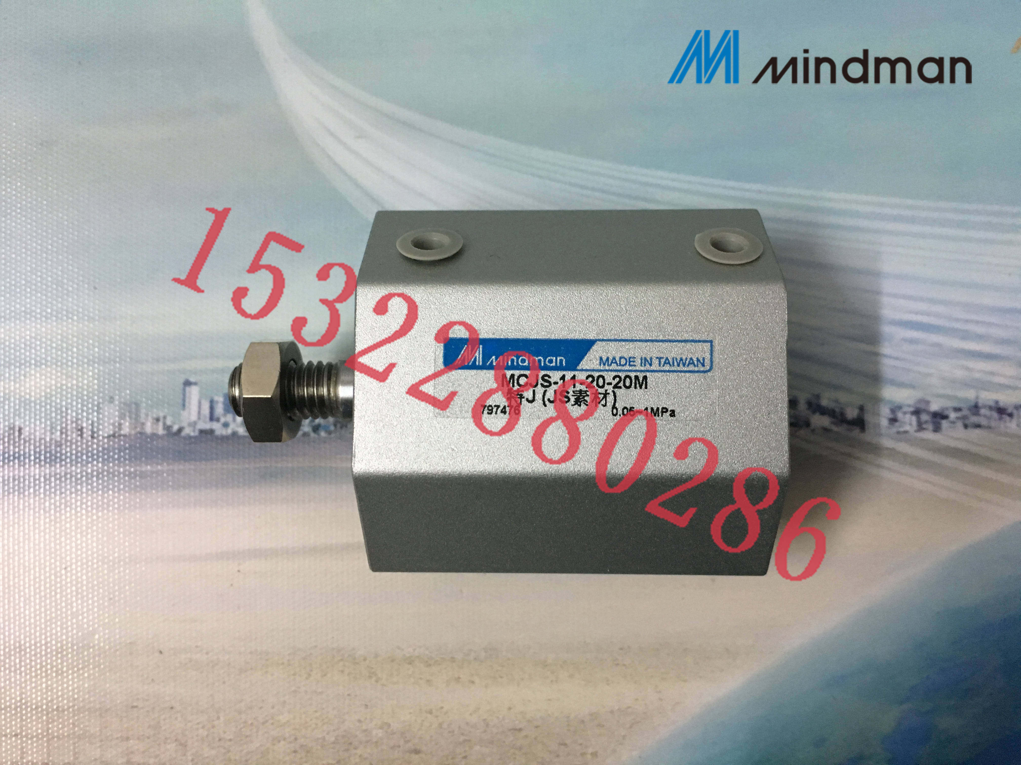 薄型气压缸MCJS-11-20-20M-S特J台湾金器Mindman全新原装正品销售