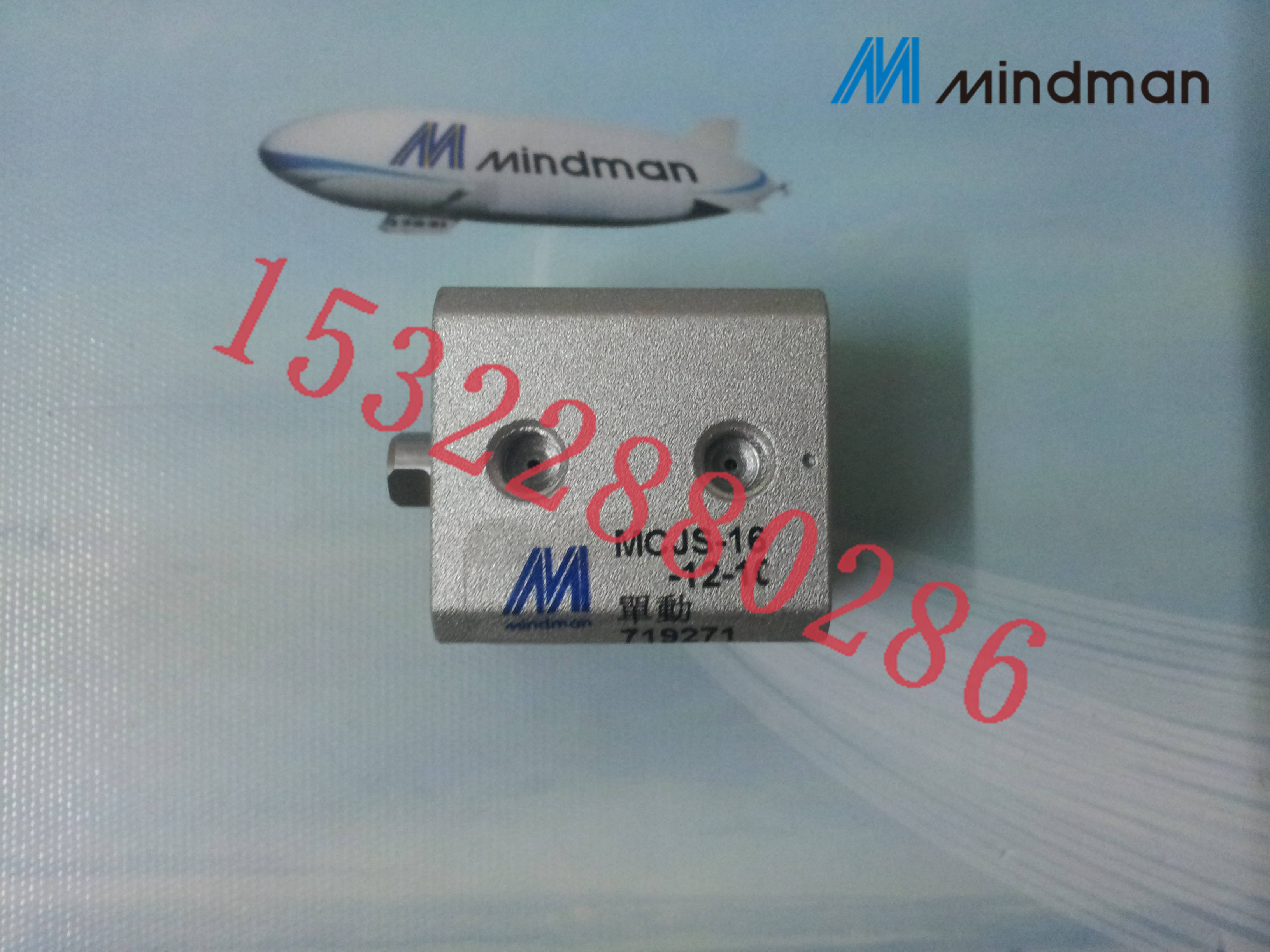 薄型气压缸MCJS-16-12-10台湾金器Mindman全新原装现货特价供应