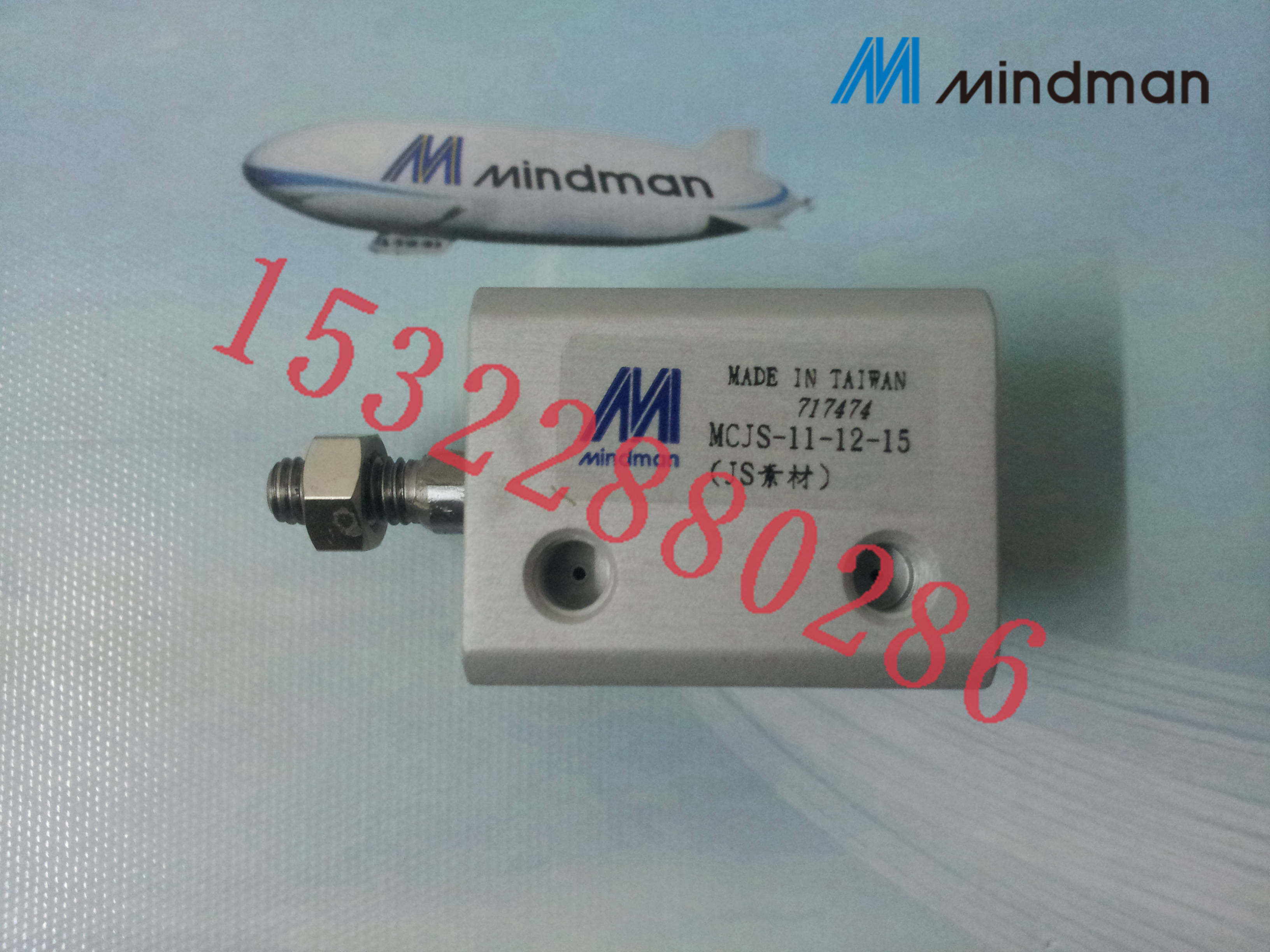薄型气压缸MCJS-11-12-15台湾金器Mindman全新原装现货特价供应