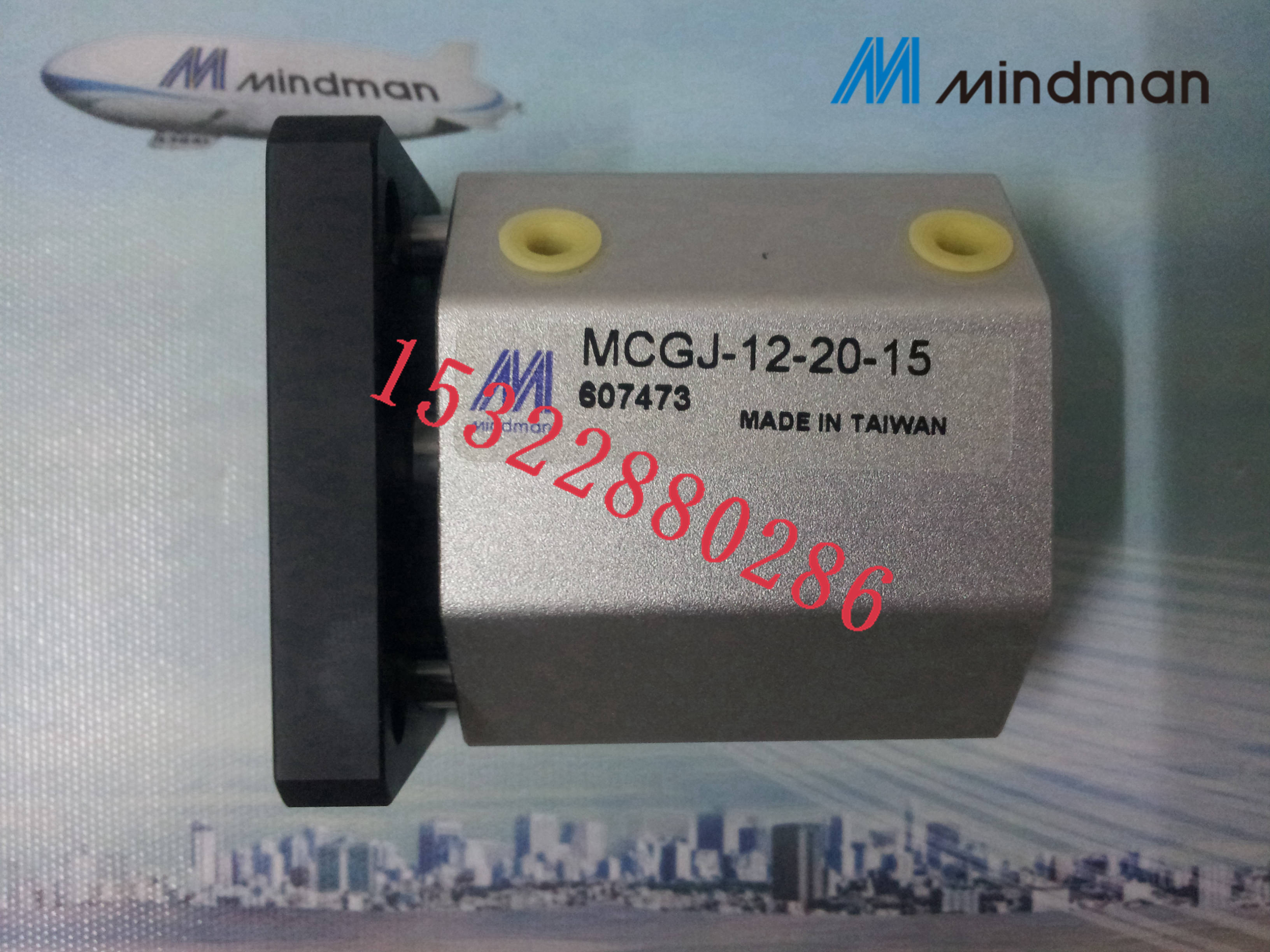 导杆气压缸MCGJ-12-20-15台湾金器Mindman全新原装现货特价供应