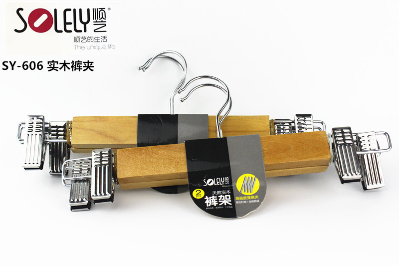 Homeart SY-606 Solid Wood Pants Rack Durable And Environmentally Friendly Wooden Skirt Pants Clip Dry And Wet Dual-use Western Pants Clip 2 only-Taobao