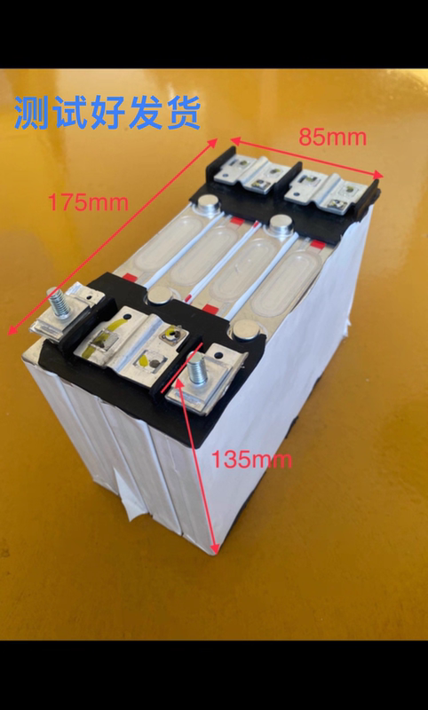 Emergency Power Supply for Large and Small Cars, Byd 26A High-Rate Lithium Iron Phosphate Cell, 15-25C Discharge Emergency Power Supply for Large and Small Cars, Byd 26A High-Rate Lithium Iron Phosphate Cell, 15-25C Discharge