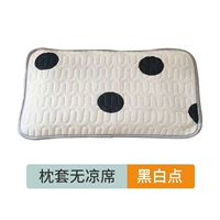 Черно -белые пятна (в крышке с подушкой нет холодного сиденья)