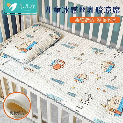 Охлаждающий летний детский коврик, кроватка для детского сада для сна, шелковый дышащий матрас