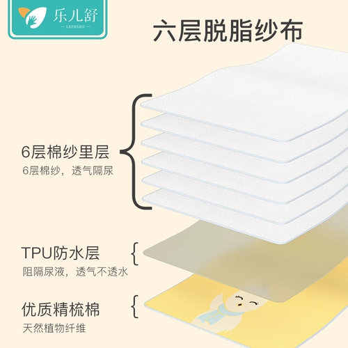 Штаны для тренировок подходит для мужчин и женщин для девочек, детское нижнее белье, детская пеленка, можно стирать