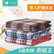  Elderly urine isolation pad oversized waterproof breathable urine pad thickened washable diapers leak-proof spring and summer care pad four seasons