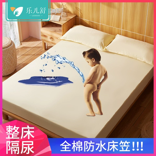 Хлопковая водонепроницаемая кровать, дышащая простыня, детская пылезащитная крышка, нескользящое покрывало, скандинавский стиль, фиксаторы в комплекте
