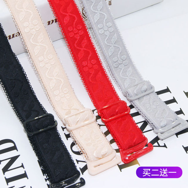 ສາຍບ່າ bra ທີ່ບໍ່ມີແມ່ເຫຼັກ, ບໍ່ມີທາດເຫຼັກ, buckles ພາດສະຕິກ, ສາຍ bra ທີ່ສາມາດຜ່ານການກວດກາຄວາມປອດໄພ, underwear accessories straps 1.5 ສີແຂງ, ສົ່ງຟຣີ