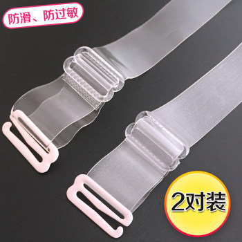 Seamless ໂປ່ງໃສ girly sexy summer ສາຍບ່າເບິ່ງບໍ່ເຫັນ