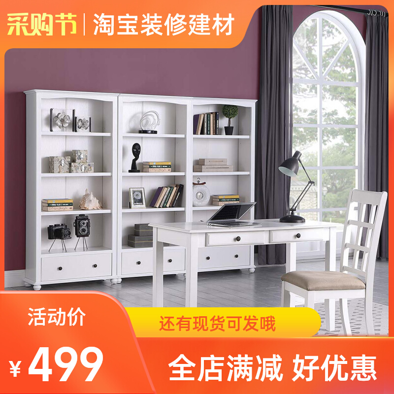 Modern minimalist bookshelf children's floor rack simple bookcase Nordic solid wood display stand student bookcase economy