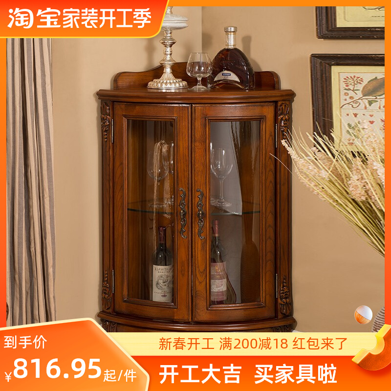 American Solid Wood Wall Corner Cabinet Triangle Cabinet Living-room Corner Flower Shelf Corner Rack Corner Wine Cabinet Lockers O type side cabinet 